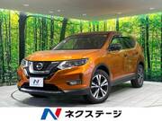 2018 NISSAN X-TRAIL 20Xi