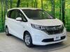 HONDA FREED HYBRID