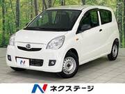 2015 DAIHATSU MIRA TX