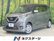 2019 NISSAN DAYZ