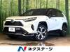 TOYOTA OTHER