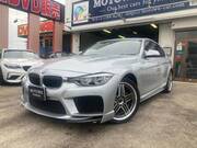 2017 BMW 3 SERIES
