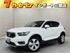VOLVO OTHER