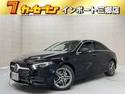 2021 MERCEDES BENZ OTHER