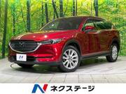 2018 MAZDA OTHER