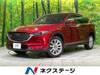 MAZDA OTHER
