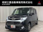2020 TOYOTA TANK