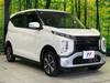 MITSUBISHI OTHER
