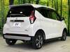 MITSUBISHI OTHER