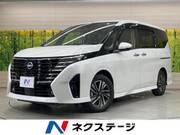 2024 NISSAN SERENA