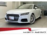 2017 AUDI TTS COUPE