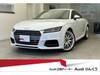 AUDI TTS COUPE