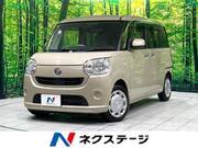 2017 DAIHATSU OTHER