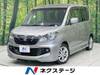 SUZUKI SOLIO BANDIT