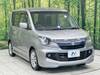 SUZUKI SOLIO BANDIT