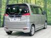 SUZUKI SOLIO BANDIT