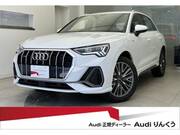2024 AUDI Q3