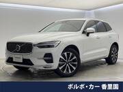 2023 VOLVO XC60