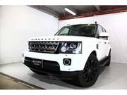 2015 LAND ROVER DISCOVERY