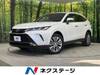TOYOTA HARRIER HYBRID