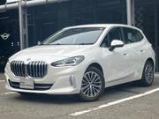 2023 BMW 2 SERIES