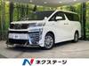 TOYOTA VELLFIRE HYBRID