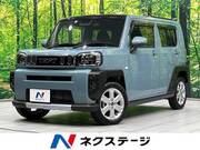 2021 DAIHATSU OTHER