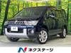 MITSUBISHI OTHER