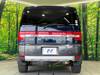 MITSUBISHI OTHER