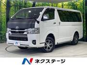 2022 TOYOTA HIACE VAN