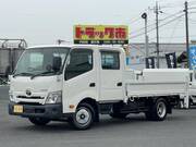 2020 TOYOTA DYNA