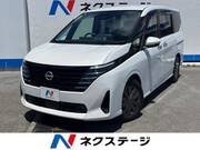 2024 NISSAN SERENA