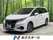2018 HONDA OTHER
