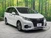 HONDA OTHER