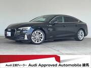 2021 AUDI A5 SPORTBACK