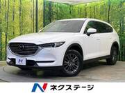 2022 MAZDA OTHER