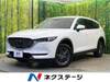 MAZDA OTHER