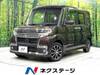 SUBARU OTHER