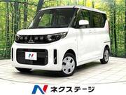 2025 MITSUBISHI EK SPACE