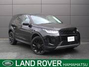 2020 LAND ROVER DISCOVERY SPORT