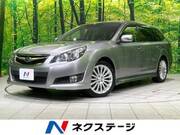 2011 SUBARU LEGACY TOURING WAGON