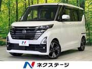2023 NISSAN ROOX