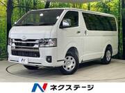 2026 TOYOTA HIACE VAN