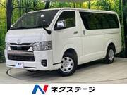 2024 TOYOTA HIACE VAN