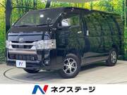 2025 TOYOTA HIACE VAN