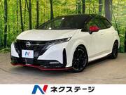 2023 NISSAN OTHER