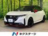 NISSAN OTHER