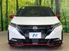 NISSAN OTHER