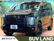 2025 MITSUBISHI OTHER