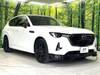 MAZDA OTHER